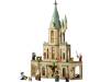 Конструктор LEGO Harry Potter Гоґвортс: Кабінет Дамблдора 654 деталі (76402)
