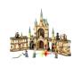 Конструктор LEGO Harry Potter Битва за Гоґвортс 730 деталей (76415)