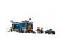 Конструктор LEGO City Пересувна поліцейська криміналістична лабораторія 674 деталей (60418)