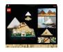 Конструктор LEGO Architecture Піраміда Хеопса (21058)