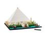 Конструктор LEGO Architecture Піраміда Хеопса (21058)