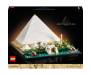 Конструктор LEGO Architecture Піраміда Хеопса (21058)