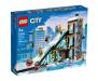 Конструктор LEGO City Гірськолижний і скелелазний центр 1045 деталей (60366)
