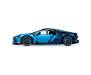 Конструктор LEGO Автомобіль Bugatti Chiron (42083)
