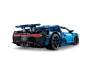 Конструктор LEGO Автомобіль Bugatti Chiron (42083)