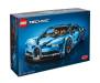 Конструктор LEGO Автомобіль Bugatti Chiron (42083)