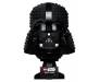 Конструктор LEGO Star Wars Шолом Дарта Вейдера 834 деталі (75304)