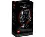 Конструктор LEGO Star Wars Шолом Дарта Вейдера 834 деталі (75304)