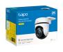 Камера відеоспостереження TP-Link TAPO-C510W
