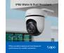 Камера відеоспостереження TP-Link TAPO-C510W