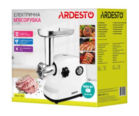 М'ясорубка Ardesto MGA-1735R