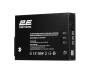 Зарядный хаб 2E Autel Max 4T (2E-DCH-MAX4T)