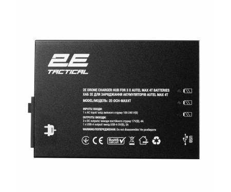 Зарядный хаб 2E Autel Max 4T (2E-DCH-MAX4T)