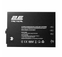 Зарядный хаб 2E Autel Max 4T (2E-DCH-MAX4T)
