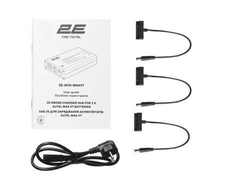 Зарядный хаб 2E Autel Max 4T (2E-DCH-MAX4T)