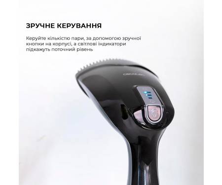 otparivatel-cecotec-fastfurious-4050-x-treme-05519