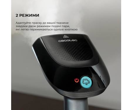 otparivatel-cecotec-fastfurious-4040-absolute-05518
