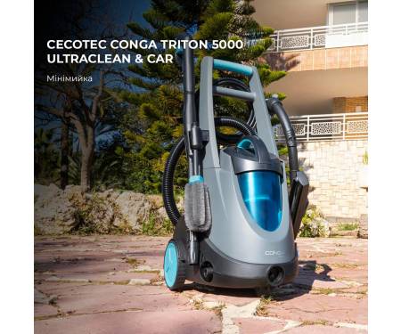 minimojka-vysokogo-davleniya-cecotec-conga-triton-5000-ultraclean-car-cctc-05713