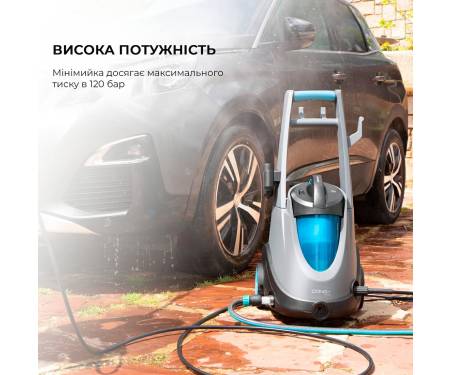 minimojka-vysokogo-davleniya-cecotec-conga-triton-5000-ultraclean-car-cctc-05713