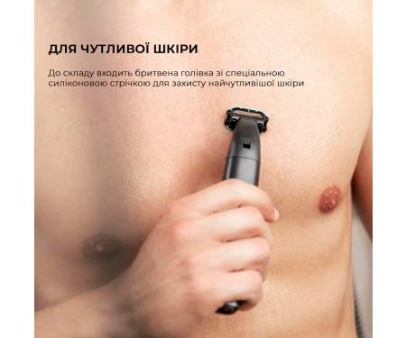 trimmer-dlya-borody-i-usov-cecotec-trimmer-bamba-precisioncare-5in1-cctc-04741