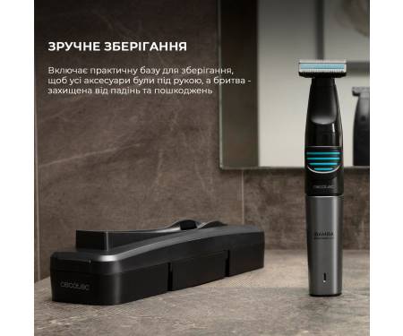trimmer-dlya-borody-i-usov-cecotec-trimmer-bamba-precisioncare-5in1-cctc-04741