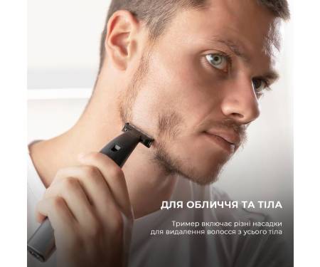trimmer-dlya-borody-i-usov-cecotec-trimmer-bamba-precisioncare-5in1-cctc-04741