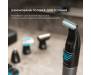 trimmer-dlya-borody-i-usov-cecotec-trimmer-bamba-precisioncare-5in1-cctc-04741