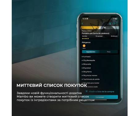 kuhonnyj-kombajn-cecotec-mambo-touch-cctc-04345