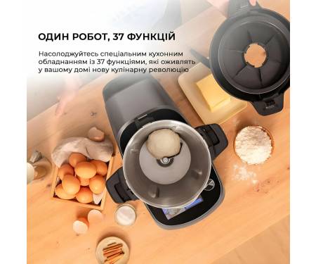kuhonnyj-kombajn-cecotec-mambo-touch-cctc-04345