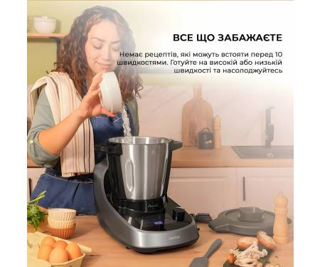 kuhonnyj-kombajn-cecotec-mambo-touch-cctc-04345