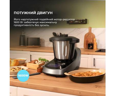 kuhonnyj-kombajn-cecotec-mambo-touch-cctc-04345