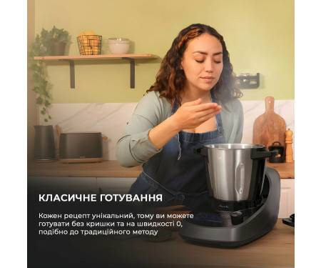 kuhonnyj-kombajn-cecotec-mambo-touch-cctc-04345