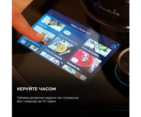 kuhonnyj-kombajn-cecotec-mambo-touch-cctc-04345