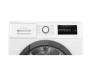 Сушильна машина Bosch WTH85205UA