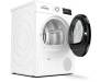Сушильна машина Bosch WTH85205UA