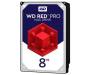 Жорсткий диск 3.5" 8TB WD (WD8003FFBX)