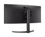 Монитор LG UltraWide 34WP75CP-B