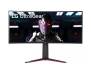 Монитор LG 34GN850P-B