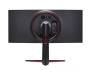 Монитор LG 34GN850P-B
