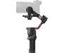 Стабилизатор для камеры DJI RS 3 Combo (CP.RN.00000217.01)