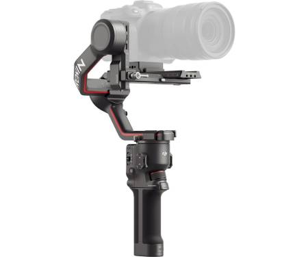 Стабилизатор для камеры DJI RS 3 Combo (CP.RN.00000217.01)