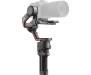 Стабилизатор для камеры DJI RS 3 Combo (CP.RN.00000217.01)