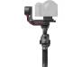 Стабилизатор для камеры DJI RS 3 Combo (CP.RN.00000217.01)