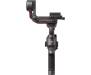 Стабилизатор для камеры DJI RS 3 Combo (CP.RN.00000217.01)