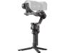 Стабилизатор для камеры DJI RS 4 (CP.RN.00000343.03)