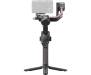 Стабилизатор для камеры DJI RS 4 (CP.RN.00000343.03)