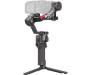 Стабилизатор для камеры DJI RS 4 (CP.RN.00000343.03)