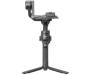 Стабилизатор для камеры DJI RS 4 (CP.RN.00000344.03)