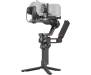 Стабилизатор для камеры DJI RS 4 (CP.RN.00000344.03)