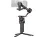 Стабилизатор для камеры DJI RS 4 (CP.RN.00000344.03)